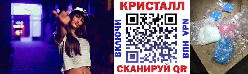 Амфетамин 98% мега вход Почеп