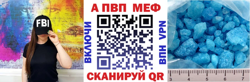 ОМГ ОМГ tor  как найти   Почеп  А ПВП VHQ 