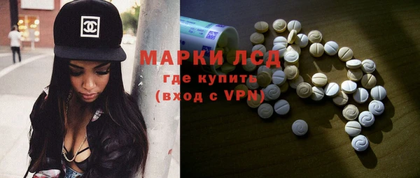 ешки Арсеньев