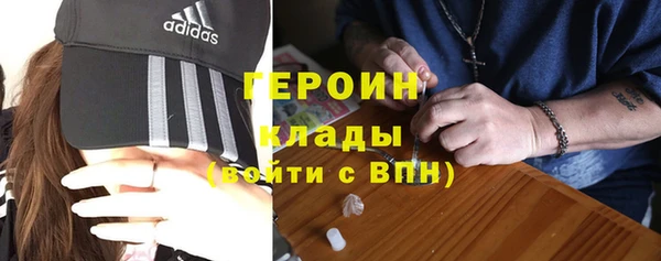 ешки Арсеньев