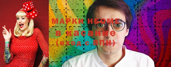 ешки Арсеньев