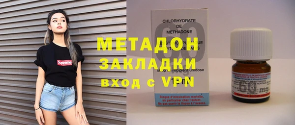 ешки Арсеньев