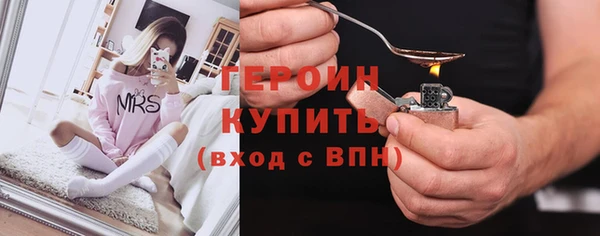 ешки Арсеньев