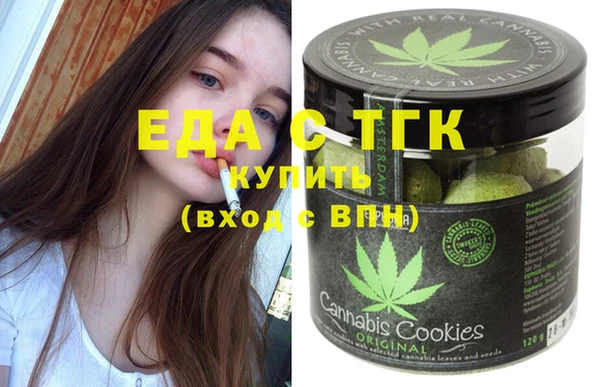 ешки Арсеньев