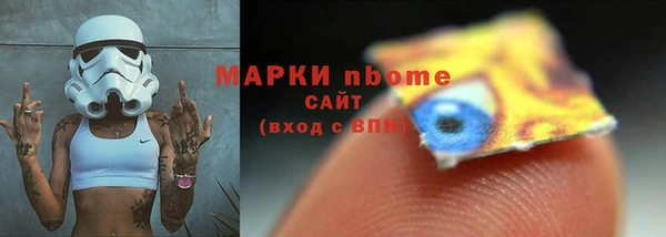 ешки Арсеньев