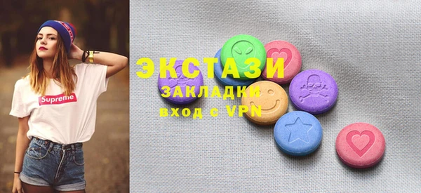 ешки Арсеньев