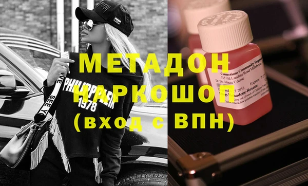 Альфа ПВП Остров