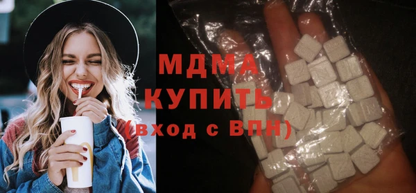ешки Арсеньев