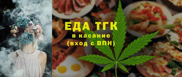 ешки Арсеньев