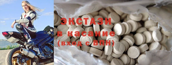 ешки Арсеньев