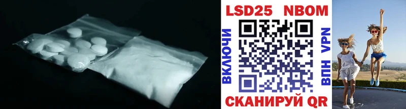 дарнет шоп  hydra tor  Лсд 25 экстази ecstasy  Почеп 