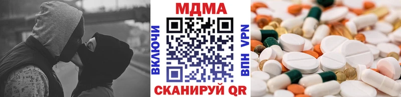 MDMA VHQ hydra зеркало Почеп продажа наркотиков