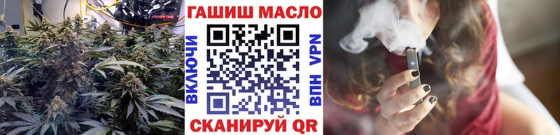 ТГК Wax  купить наркотики сайты  Почеп 